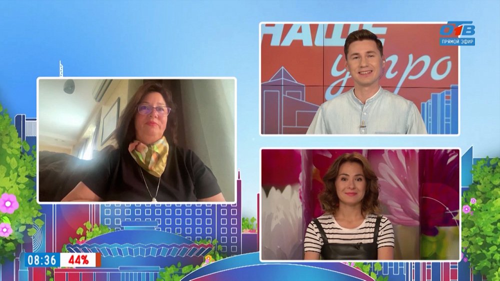 Приёмка школ к 1 сентября — Гость на связи