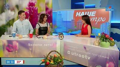 В Челябинске снимают фильм про Курчатова — Гость в студии