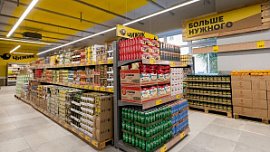 Сеть «Чижик» анонсировала открытие магазинов низких цен в Челябинске Сеть «Чижик» анонсировала открытие магазинов низких цен в Челябинске
