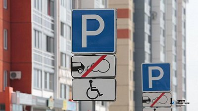 Платные парковки в Челябинске начнут работать с ноября