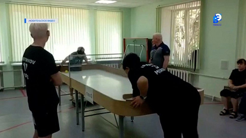 Чемпионат Миасса по настольному теннису