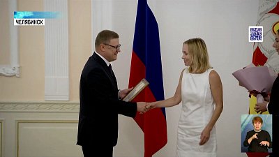 В правительстве наградили тренеров региона