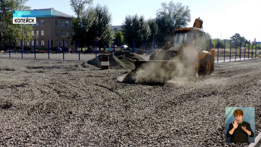 В школе Копейска идет капитальный ремонт