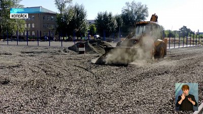 В школе Копейска идет капитальный ремонт