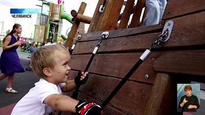 Челябинские дети борются с ахондроплазией