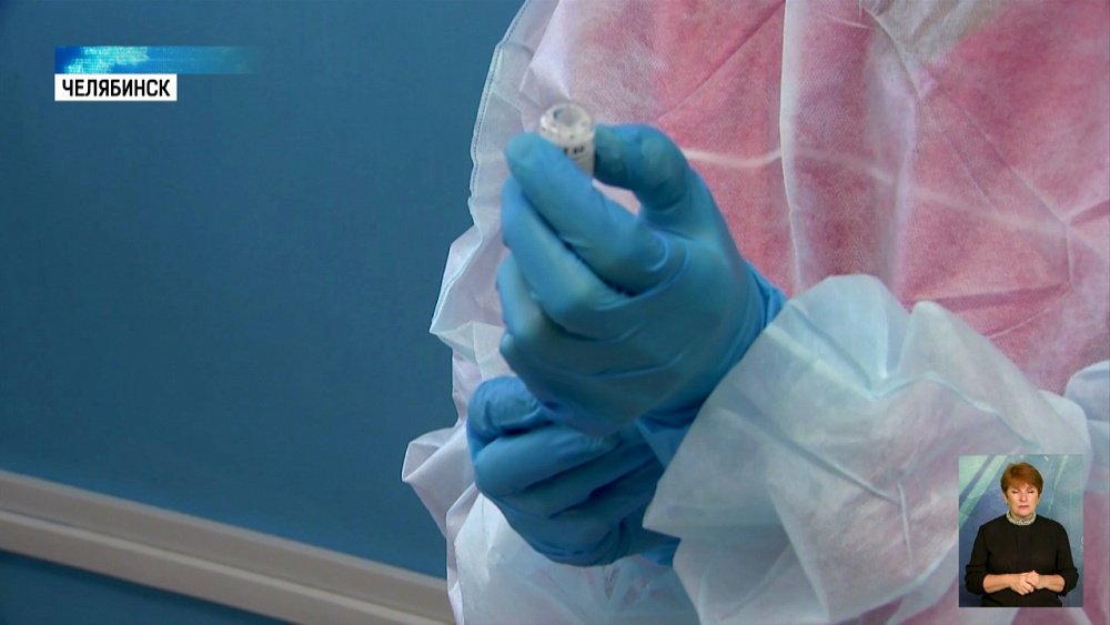 Сотрудники ОТВ прививаются от коронавируса