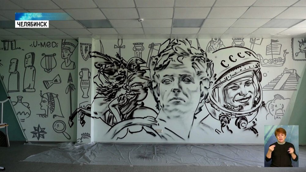 Кабинеты Медицинского колледжа украсят граффити