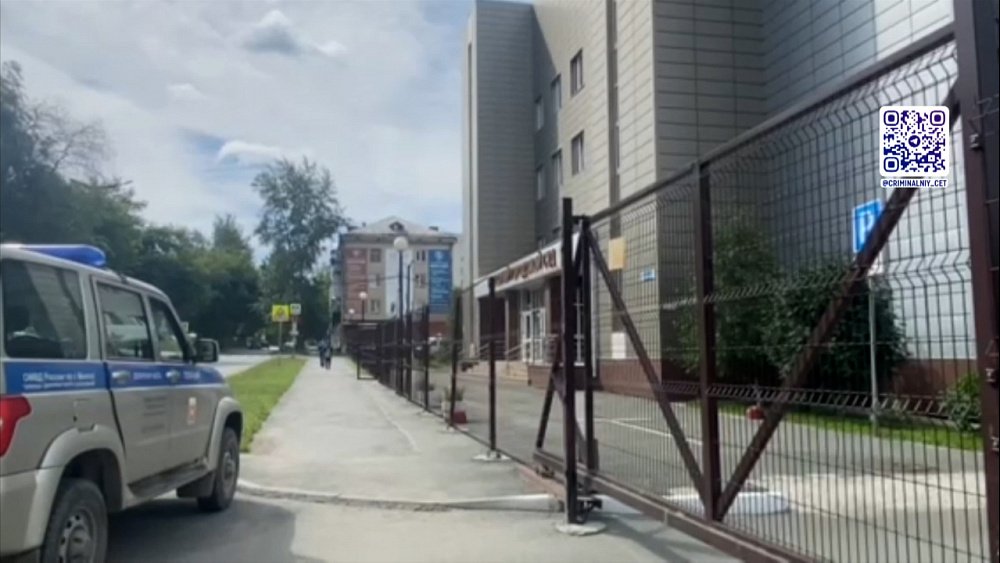 Неизвестные заминировали суд в Миассе