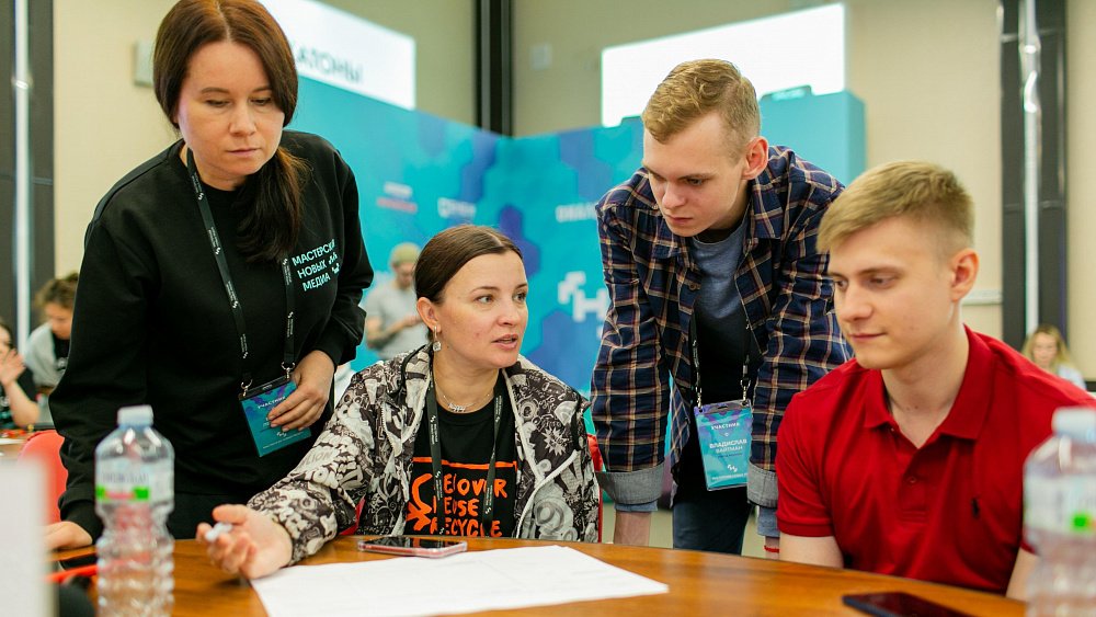 В «Мастерской новых медиа» участников научили создавать креативный контент в соцсетях