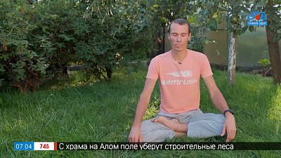 Упражнения для суставов в рубрике «Садовая йога»