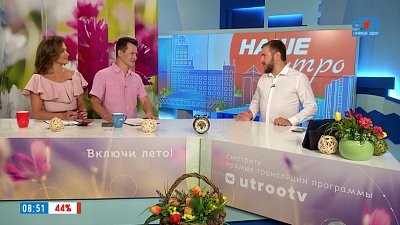 Старт хоккейного сезона 22/23 — Гость в студии