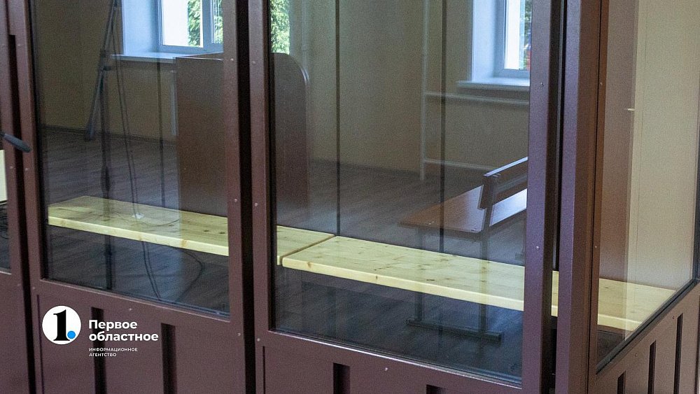 В Челябинске вынесли приговор создателю финансовой пирамиды, похитившему у вкладчиков более 16 млн рублей