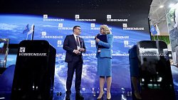 На базе радиозавода «Полет» в Челябинске создадут уральский центр высоких технологий