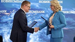 На базе радиозавода «Полет» в Челябинске создадут уральский центр высоких технологий