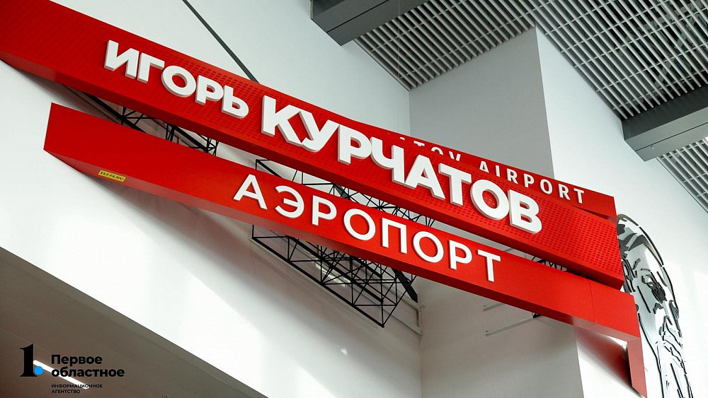 Турецкая авиакомпания запускает прямые рейсы в Анталью из Челябинска с 16 августа