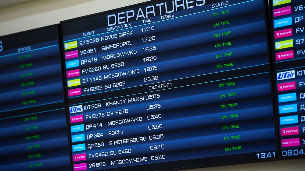 В Челябинске набирают популярность шопинг-туры за рубеж