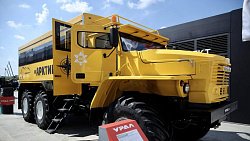 Оборонно-промышленный комплекс Челябинской области представил свои разработки на форуме «Армия-2022»