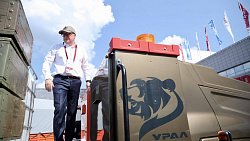 Оборонно-промышленный комплекс Челябинской области представил свои разработки на форуме «Армия-2022»