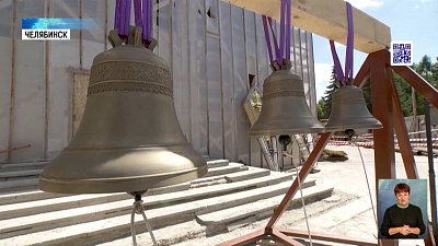 В храм Александра Невского привезли колокола