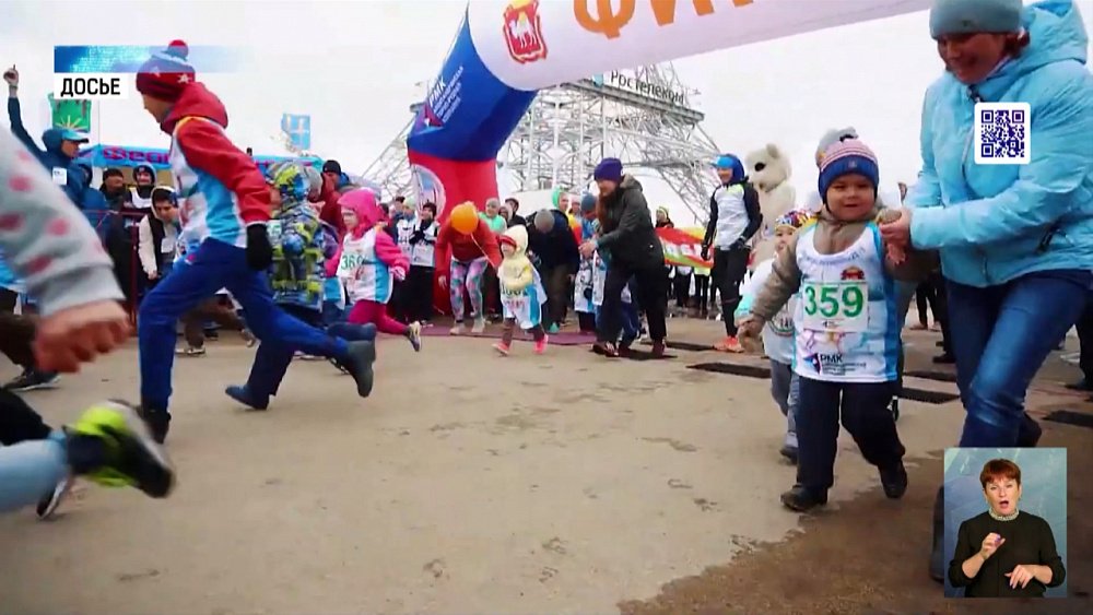 20 августа пройдет Парижский полумарафон