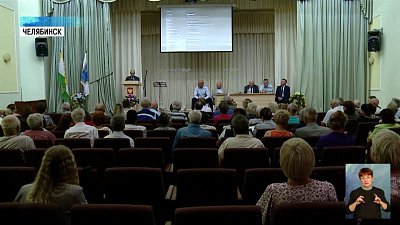 Ветеранов спорта наградили ко дню физкультурника