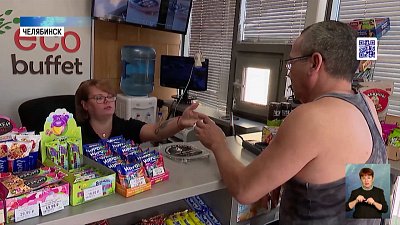 Челябинцам предлагают сэкномить на бензине