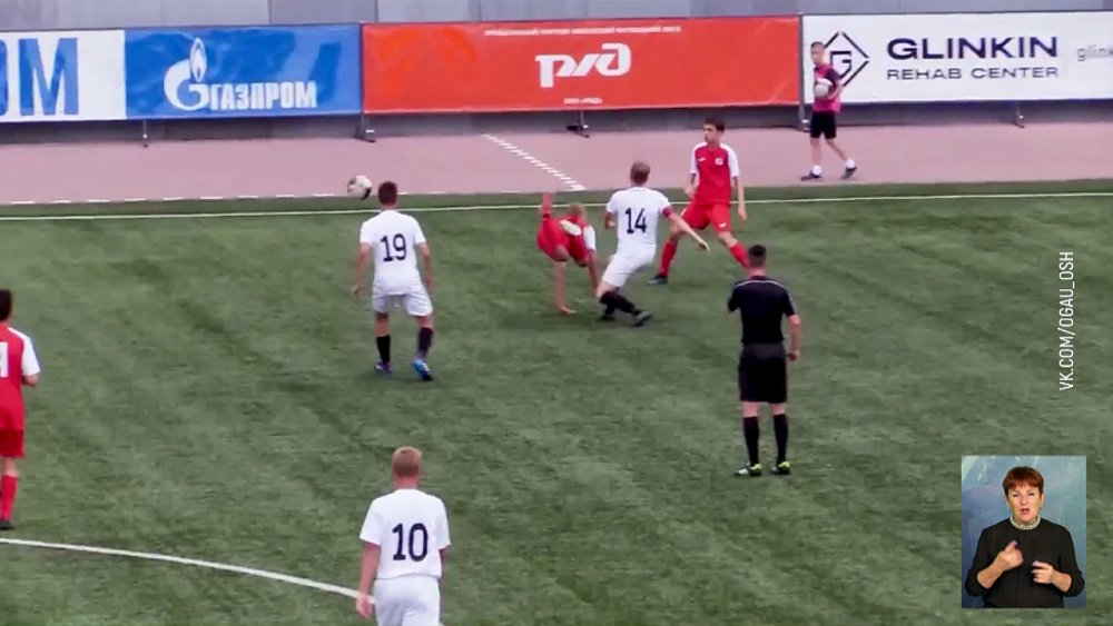 Обзор спортивных событий от 15.08.2022