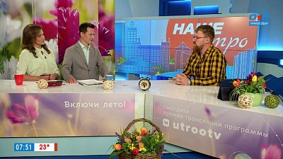 Зубы древней акулы нашли под Коркино — Гость в студии