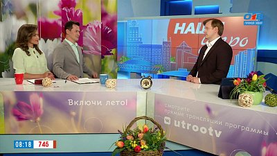 Безопасный визит к стоматологу — Гость в студии