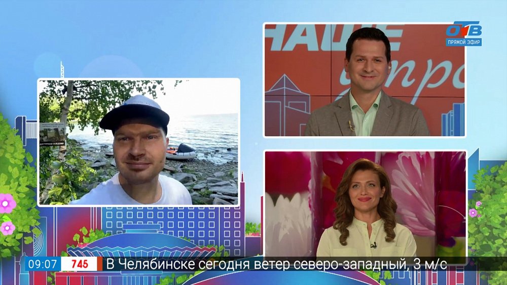 Экологический дайв-десант на Увильдах — Гость на связи