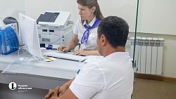 Служба паспортно-визового сервиса в Челябинске помогла получить гражданство РФ 280 донбасцам и украинцам