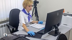 Служба паспортно-визового сервиса в Челябинске помогла получить гражданство РФ 280 донбасцам и украинцам