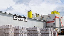 Концерн Henkel с заводом в Челябинской области выставил на продажу активы Концерн Henkel с заводом в Челябинской области выставил на продажу активы