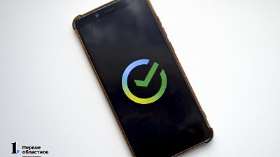 В App Store появилось приложение с функционалом Сбербанка