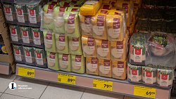 Первый магазин низких цен «Чижик» открыли в Челябинске