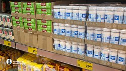 Первый магазин низких цен «Чижик» открыли в Челябинске