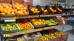 Первый магазин низких цен «Чижик» открыли в Челябинске