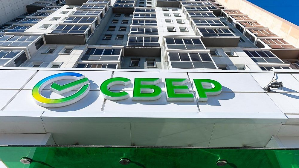 Сбербанк профинансировал строительство ЖК «4 Ленина» в Челябинске на 1 млрд рублей