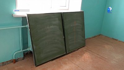 Школы региона готовят к учебному году