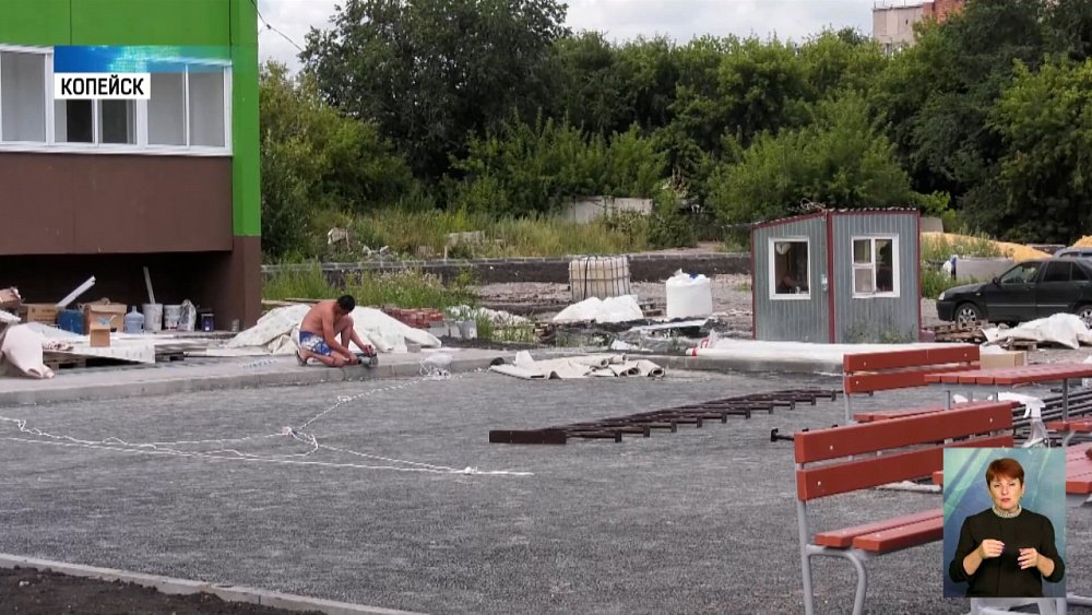 Копейские дольщики получат квартиры