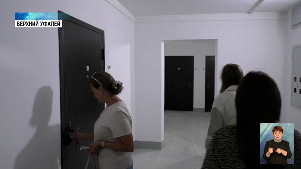 Жильцов ветхого общежития расселили