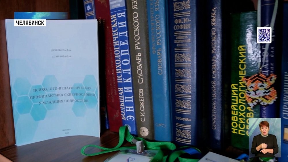 Какие последствия у зависти?