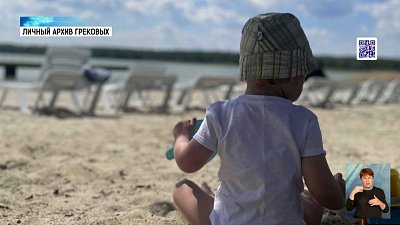 Как подготовиться к отдыху с детьми?