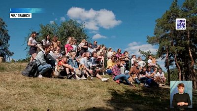 В Челябинске прошла встреча владельцев корги