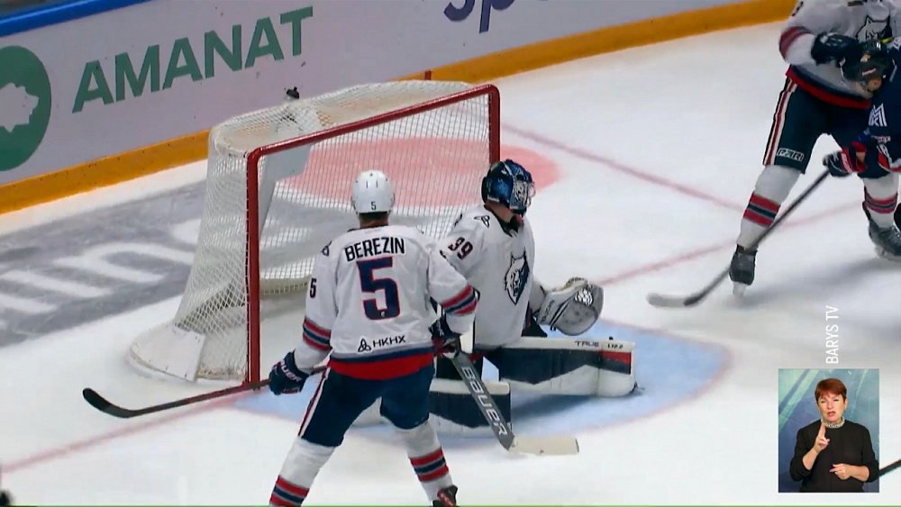 Обзор спортивных событий от 16.08.2022