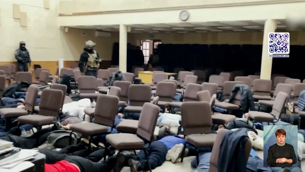 Силовики задержали адепта секты