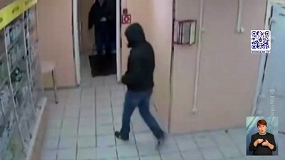 Мужчина напал на фармацевта в аптеке