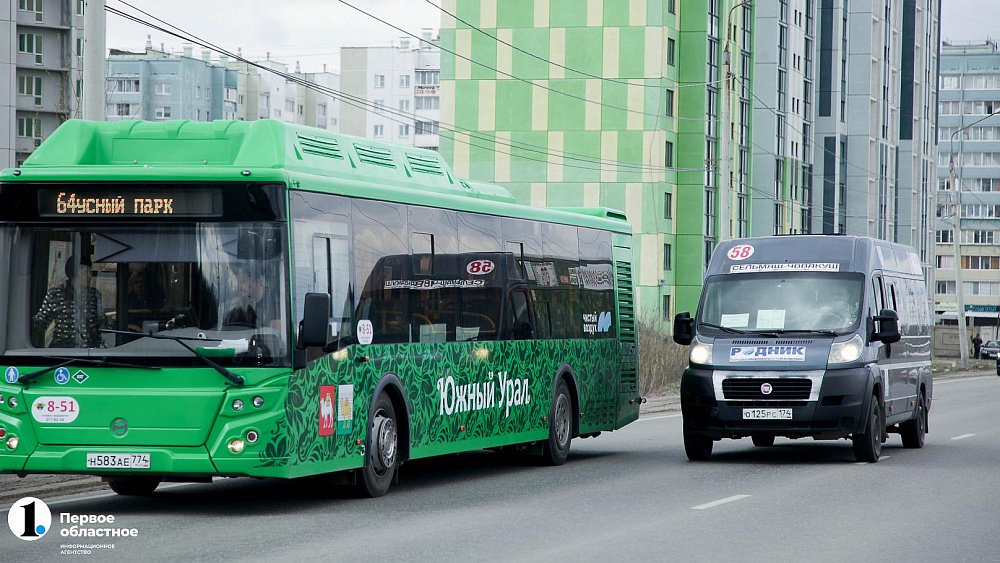 Школьники из Челябинска смогут экономить на транспорте до 60 рублей в день