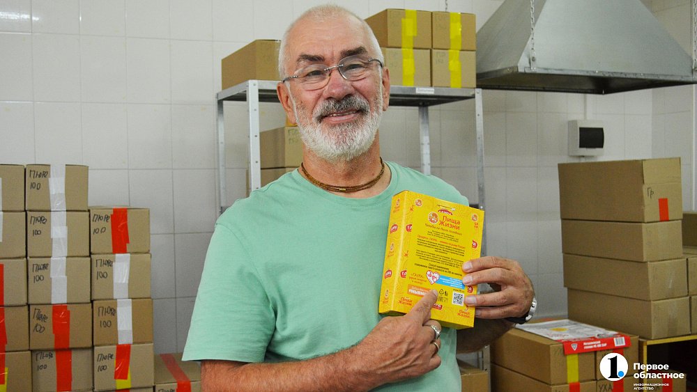 Челябинец бесплатно кормит почти 5 тысяч жителей ЛДНР в неделю