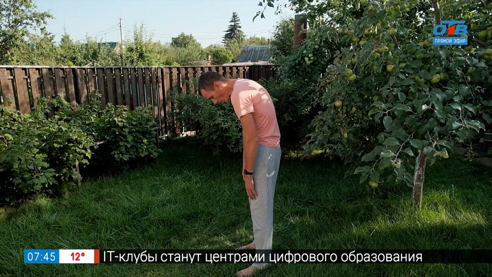 Сгибаем спину правильно в рубрике «Садовая йога»